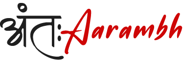 Antah Aarambh Event Organizer Logo